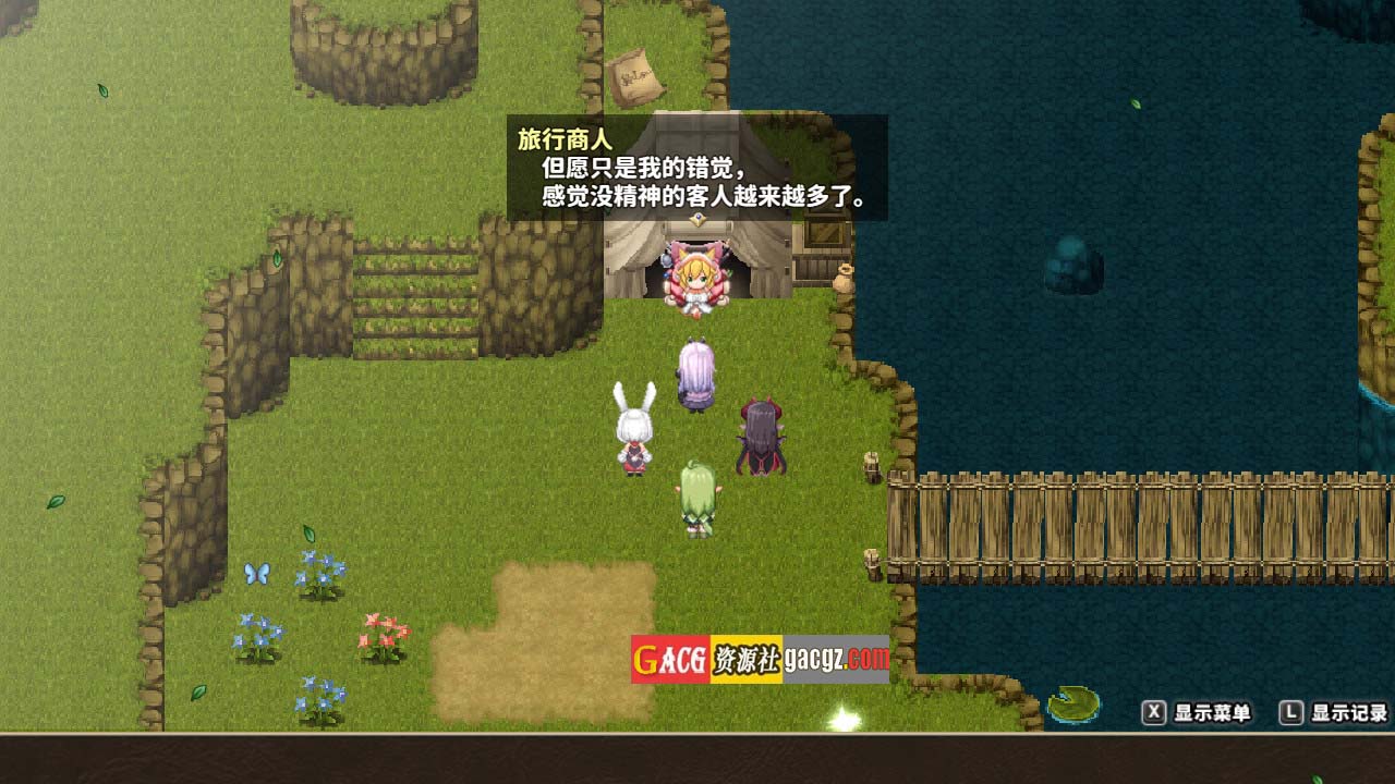 图片[8]-终末之子番外：乐园的阿尔忒弥斯 V2.10 STEAM官方中文版-acg游戏姬