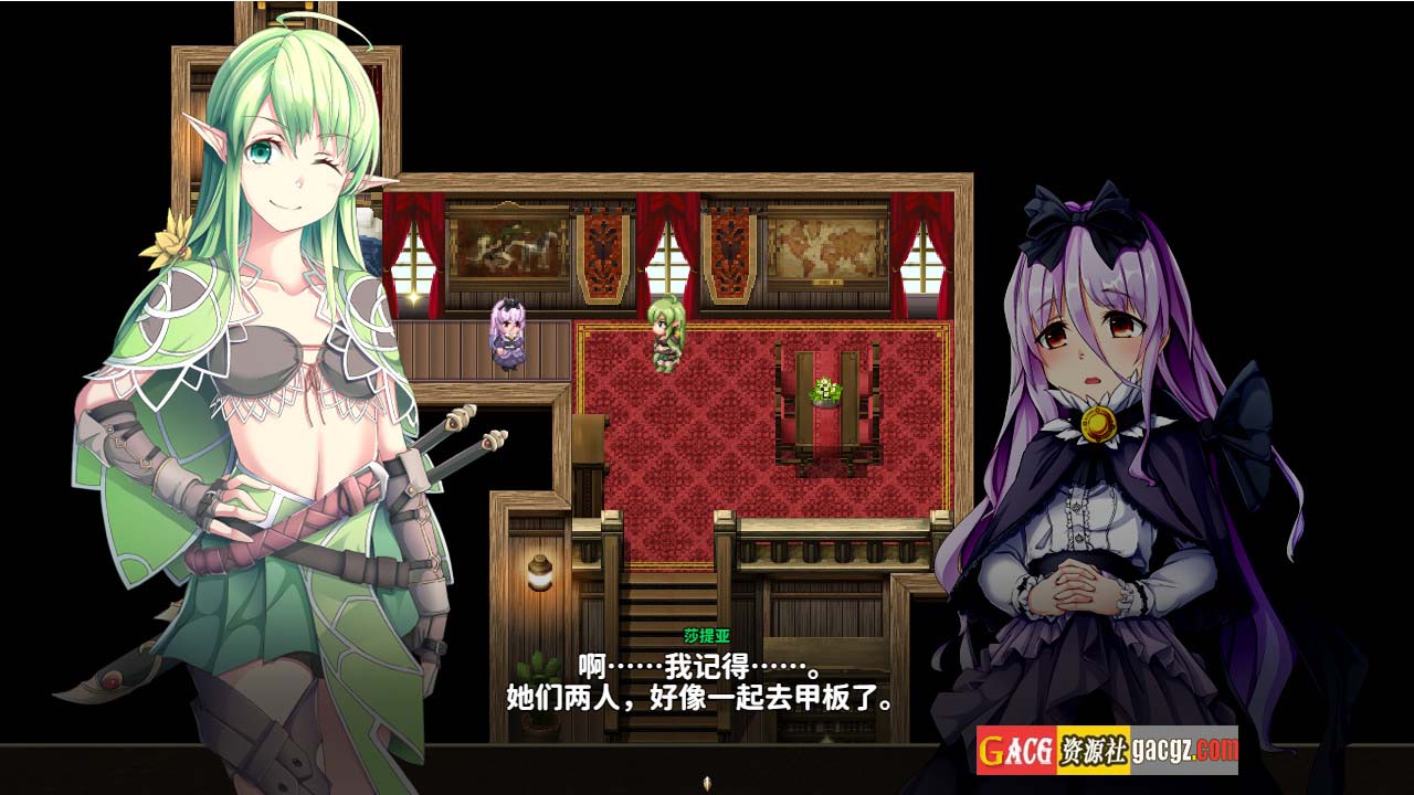 图片[11]-终末之子番外：乐园的阿尔忒弥斯 V2.10 STEAM官方中文版-acg游戏姬