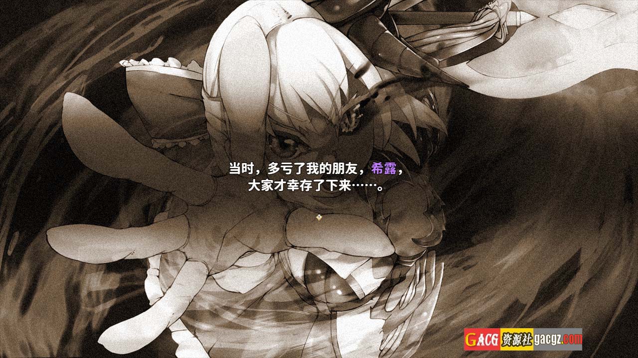图片[10]-终末之子番外：乐园的阿尔忒弥斯 V2.10 STEAM官方中文版-acg游戏姬