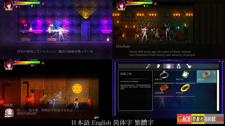 图片[4]-AIRI地狱：纯白女神与亡者之都 V1.20官中版+全DLC+存档-acg游戏姬
