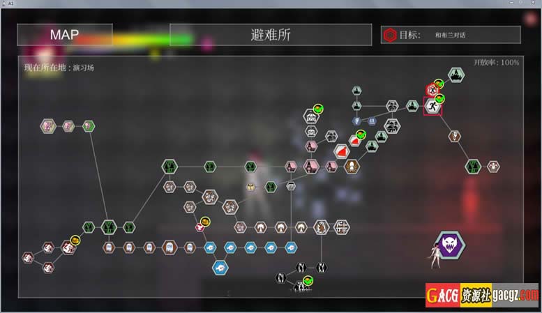 图片[6]-AIRI地狱：纯白女神与亡者之都 V1.20官中版+全DLC+存档-acg游戏姬