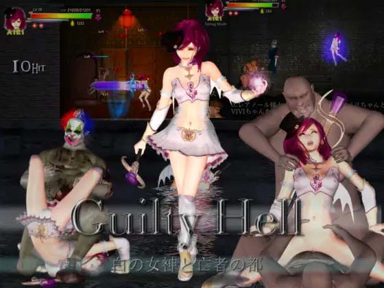 图片[12]-AIRI地狱：纯白女神与亡者之都2（Guilty HellⅡ）V0.37a DL官方中文版-acg游戏姬