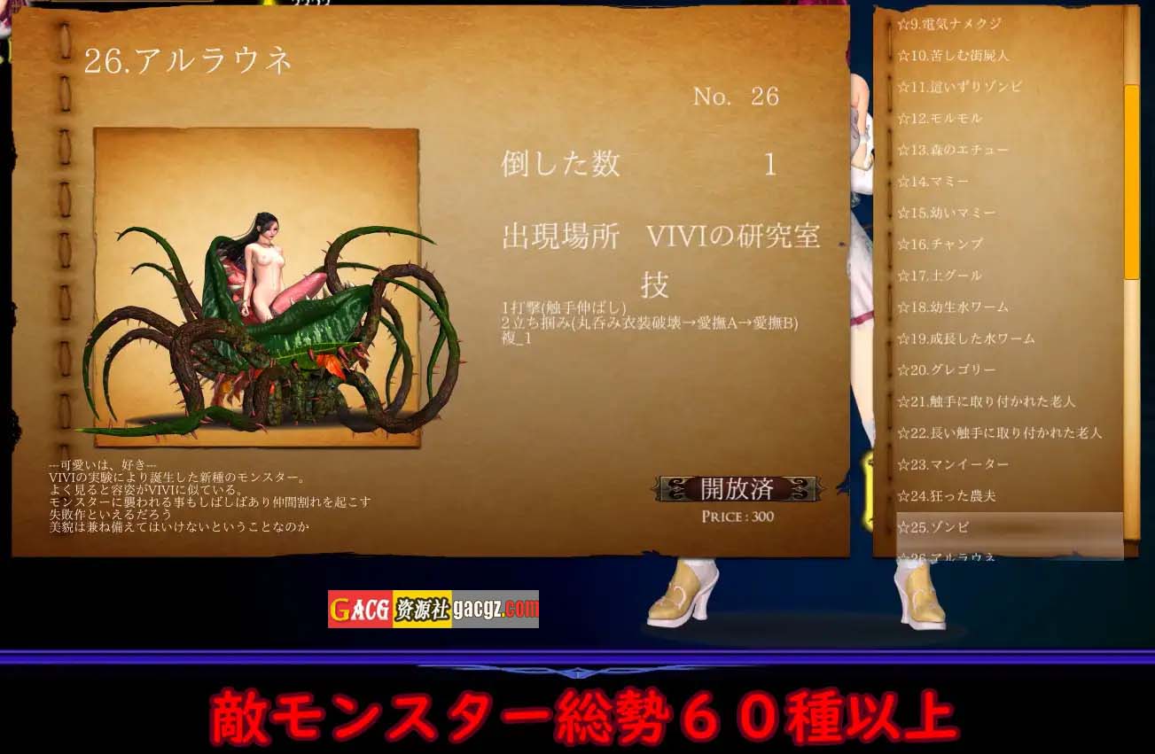 图片[9]-AIRI地狱：纯白女神与亡者之都 V1.20官中版+全DLC+存档-acg游戏姬