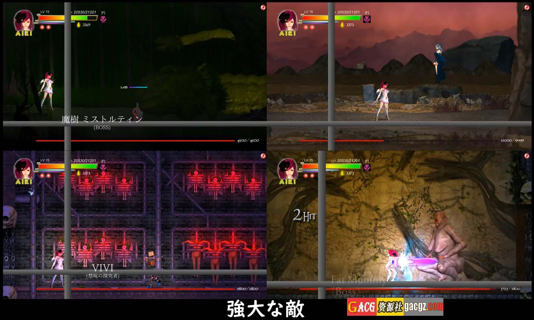 图片[12]-AIRI地狱：纯白女神与亡者之都 V1.20官中版+全DLC+存档-acg游戏姬