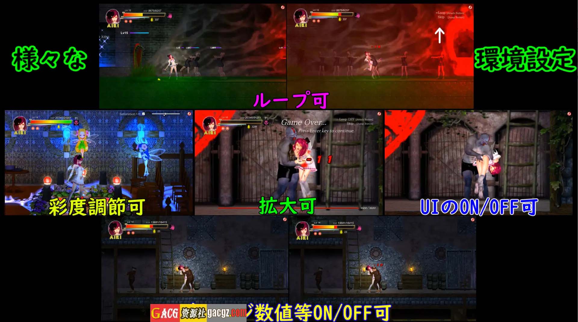 图片[14]-AIRI地狱：纯白女神与亡者之都 V1.20官中版+全DLC+存档-acg游戏姬