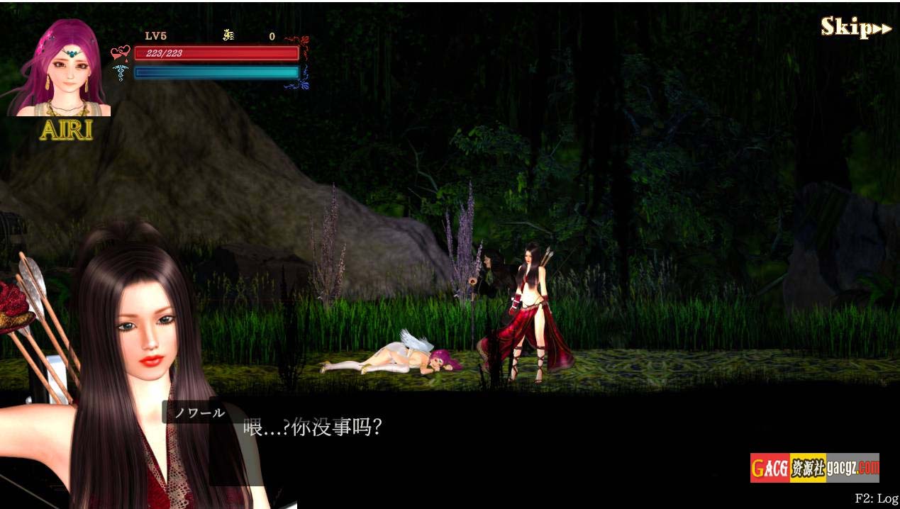 图片[4]-AIRI地狱：纯白女神与亡者之都2（Guilty HellⅡ）V0.37a DL官方中文版-acg游戏姬
