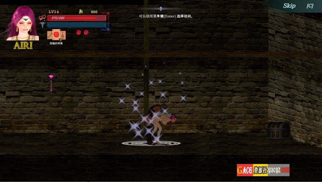 图片[8]-AIRI地狱：纯白女神与亡者之都2（Guilty HellⅡ）V0.37a DL官方中文版-acg游戏姬