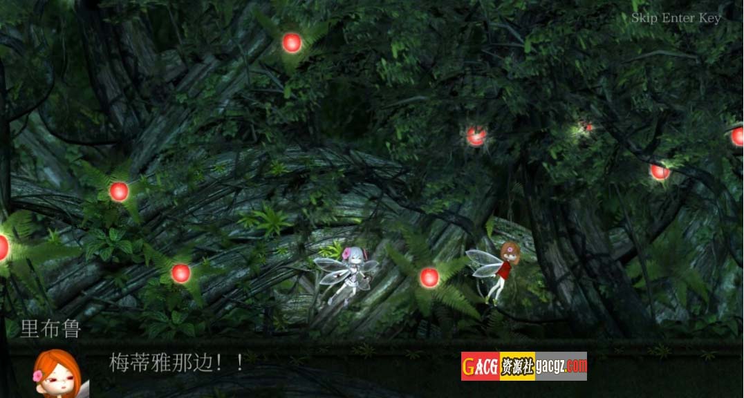 图片[7]-AIRI地狱：纯白女神与亡者之都2（Guilty HellⅡ）V0.37a DL官方中文版-acg游戏姬