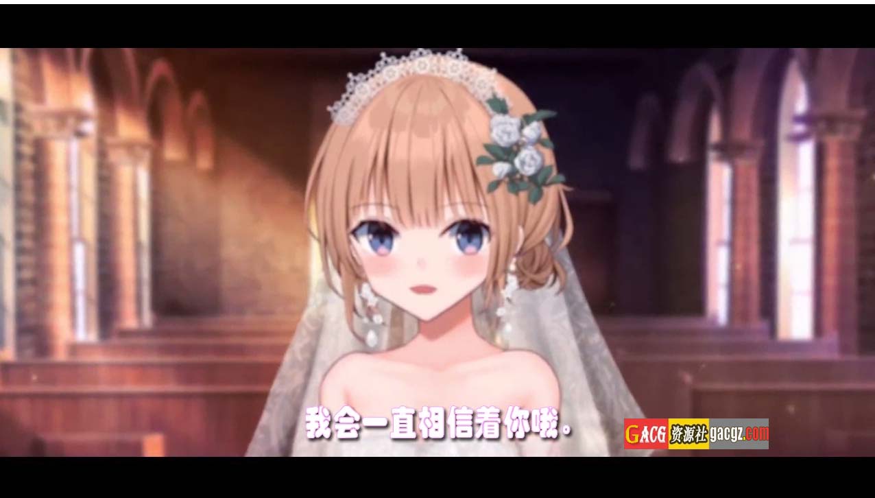 图片[3]-新婚妻子小惠的堕落 官方中文步兵版-acg游戏姬
