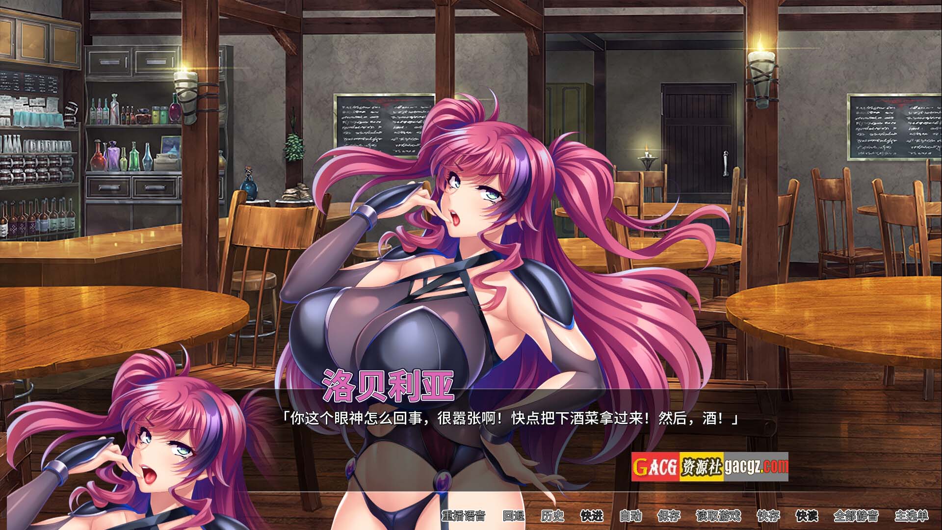 图片[5]-冒险者肉便旅馆 Harem Inn v1.4 官方中文版-acg游戏姬