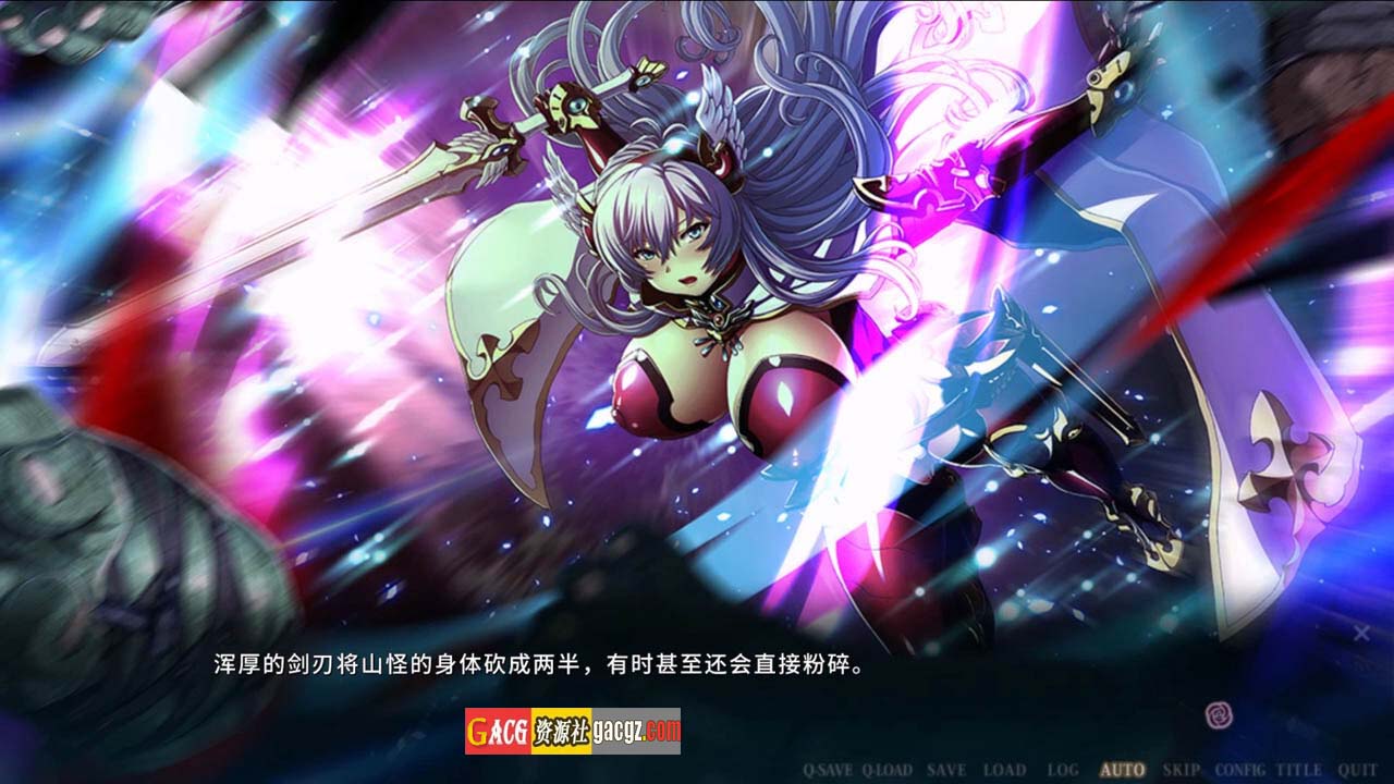 图片[5]-伊甸骑士1:2 淫难的巫女公主赛西莉篇 官方中文版+全CG存档-acg游戏姬
