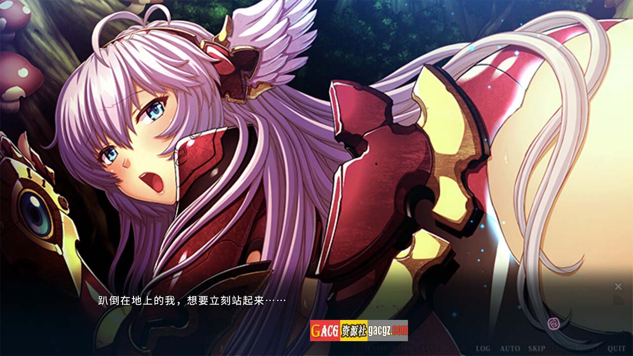 图片[14]-伊甸骑士1:2 淫难的巫女公主赛西莉篇 官方中文版+全CG存档-acg游戏姬