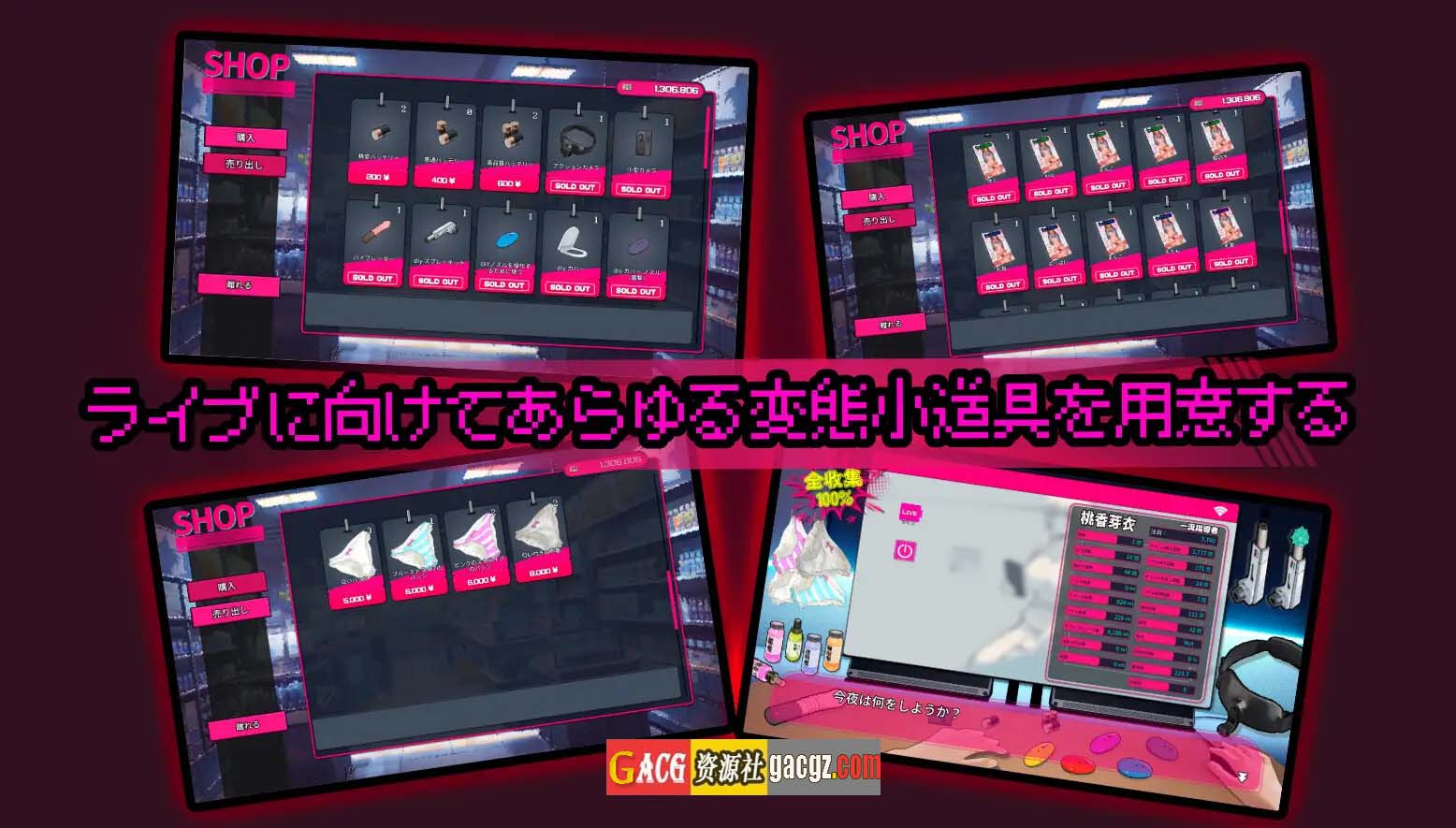 图片[12]-厕所「Toilet」V1.0 DL官方中文版-acg游戏姬
