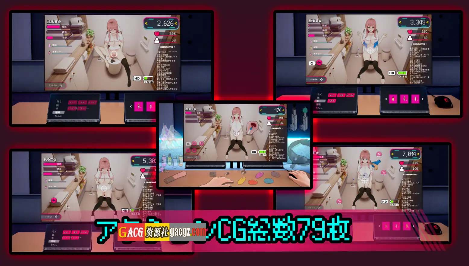 图片[11]-厕所「Toilet」V1.0 DL官方中文版-acg游戏姬