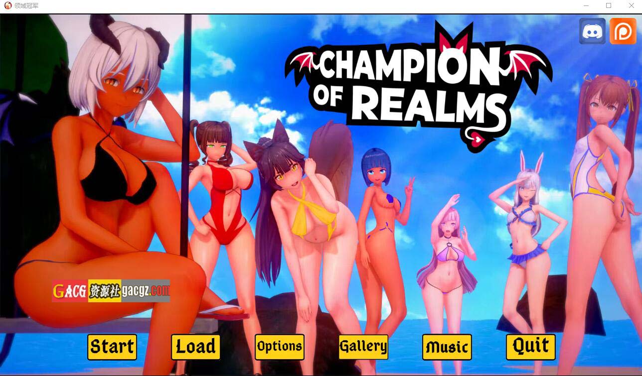 冠军的继承者 Champion of Realms V0.85 官方汉化版-acg游戏姬