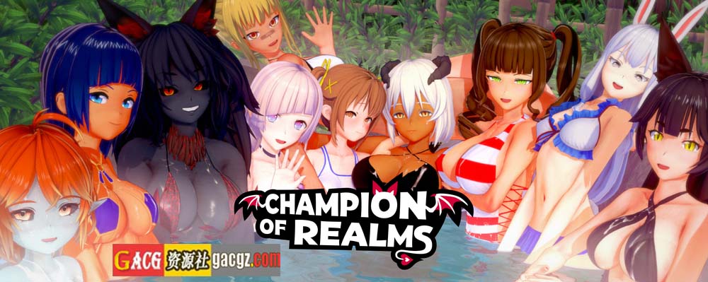 图片[2]-冠军的继承者 Champion of Realms V0.85 官方汉化版-acg游戏姬