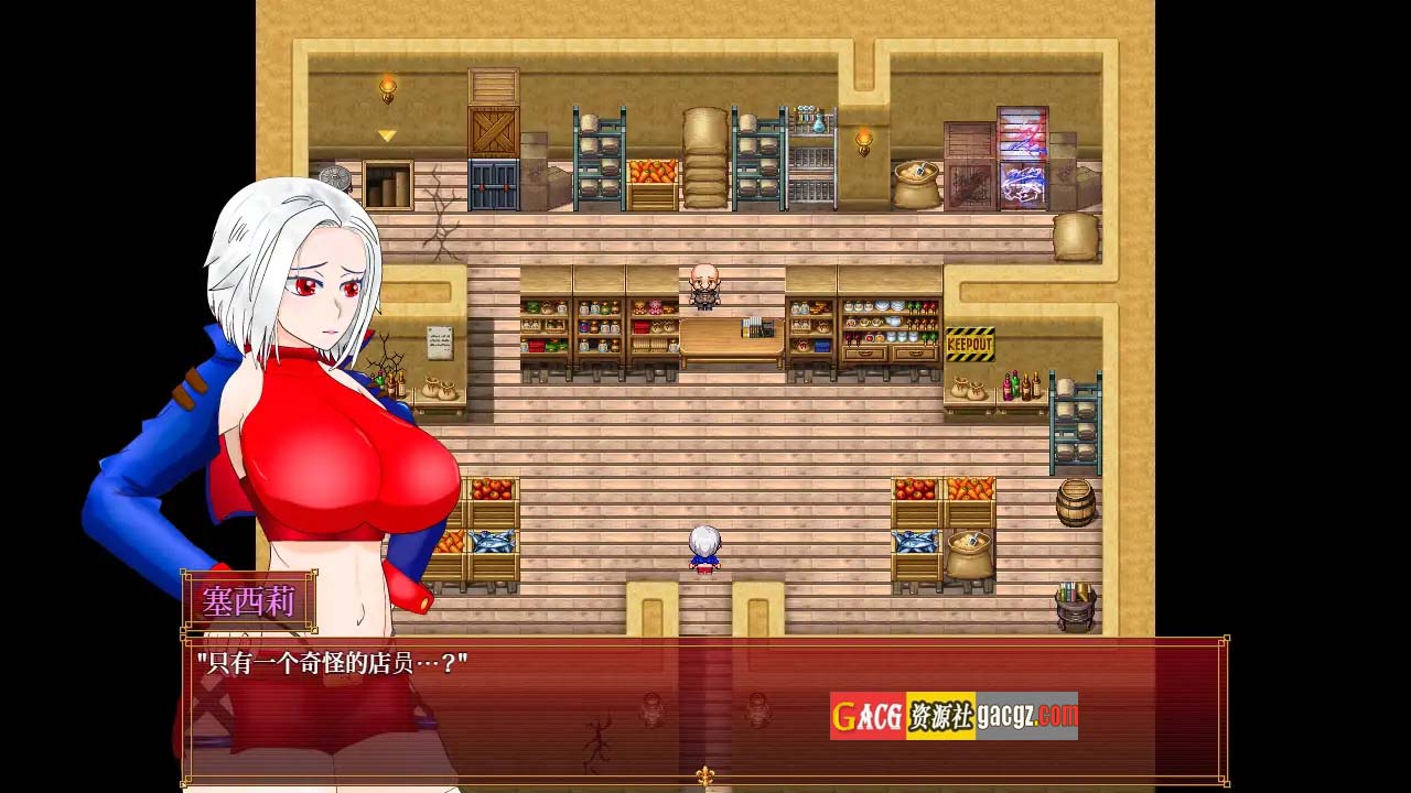 图片[9]-陷入情欲的女警长与女圣骑士V.1.02 DL官方中文版-acg游戏姬