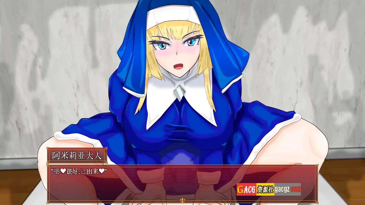 图片[10]-陷入情欲的女警长与女圣骑士V.1.02 DL官方中文版-acg游戏姬