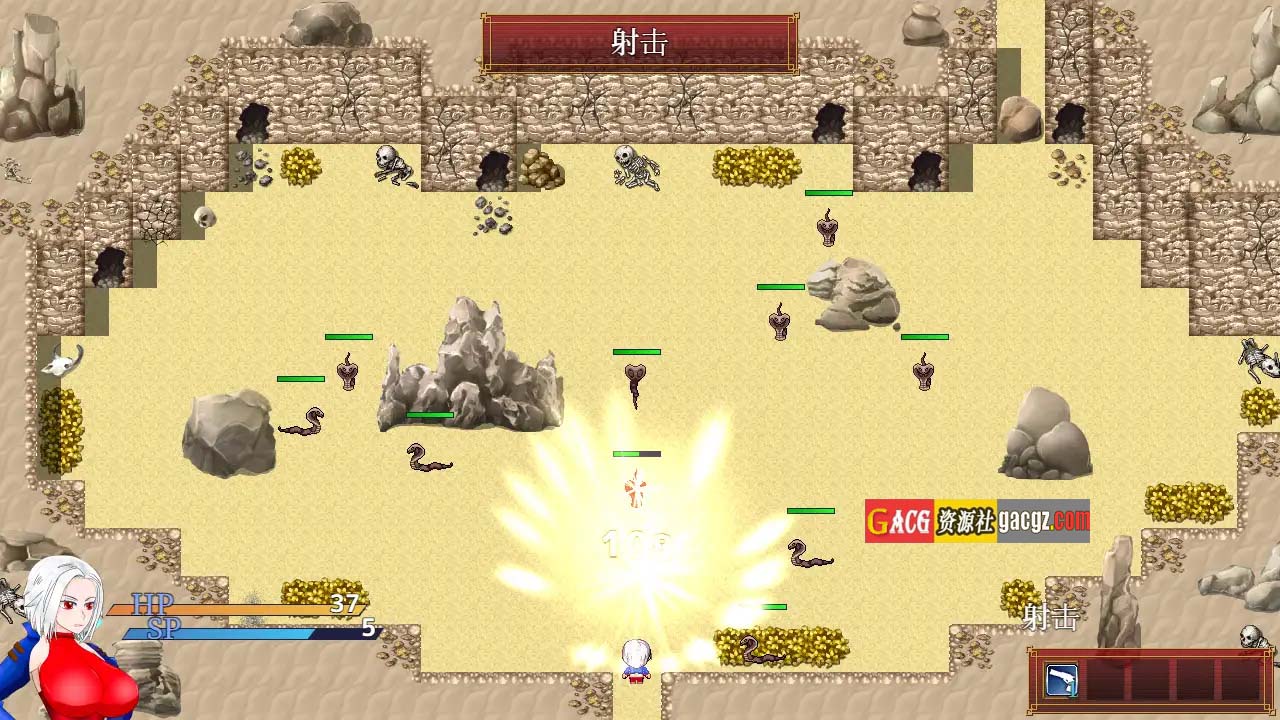 图片[6]-陷入情欲的女警长与女圣骑士V.1.02 DL官方中文版-acg游戏姬