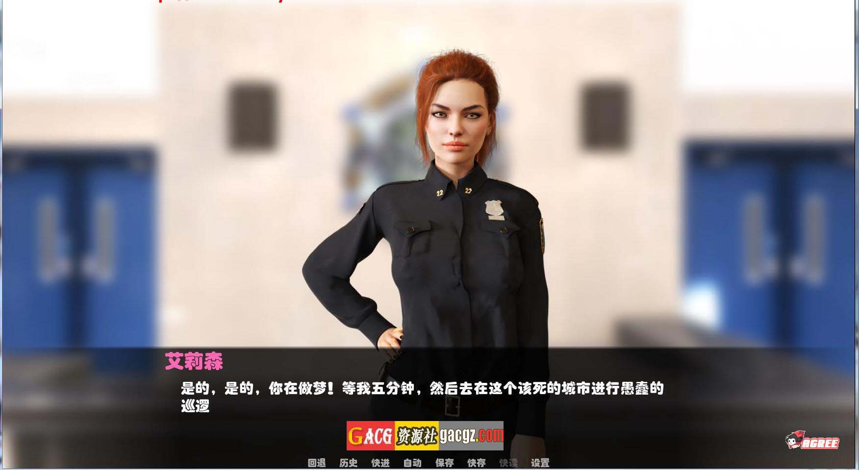 图片[7]-救世主 Savior V0.16c 汉化版-acg游戏姬