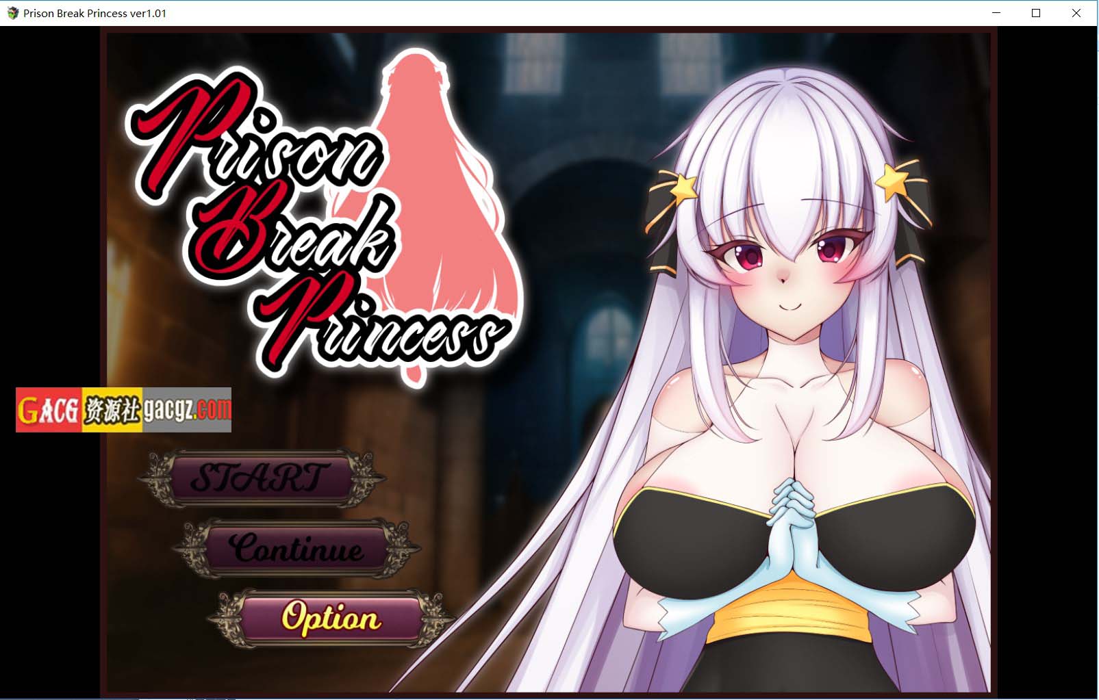 越狱公主 Prison Break Princess v1.01 官方中文版-acg游戏姬