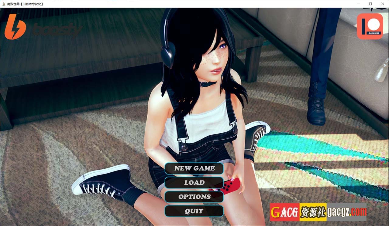 图片[2]-腐败世界 Corrupted World V0.2.0 精翻汉化完结版-acg游戏姬