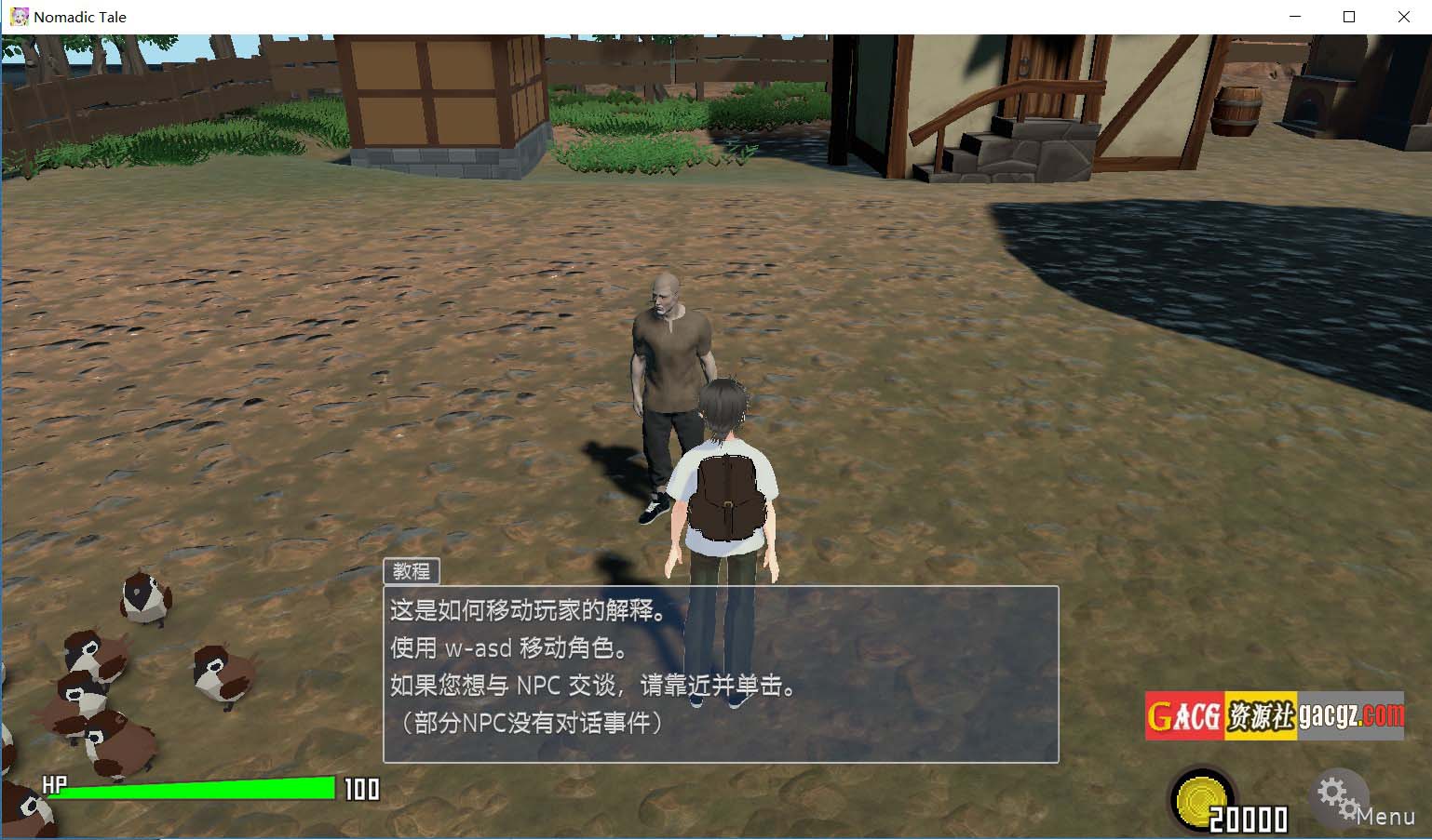 图片[5]-游牧故事（收获极乐世界）Nomadic Tale (Harvest Elysium) 官中无码版-acg游戏姬