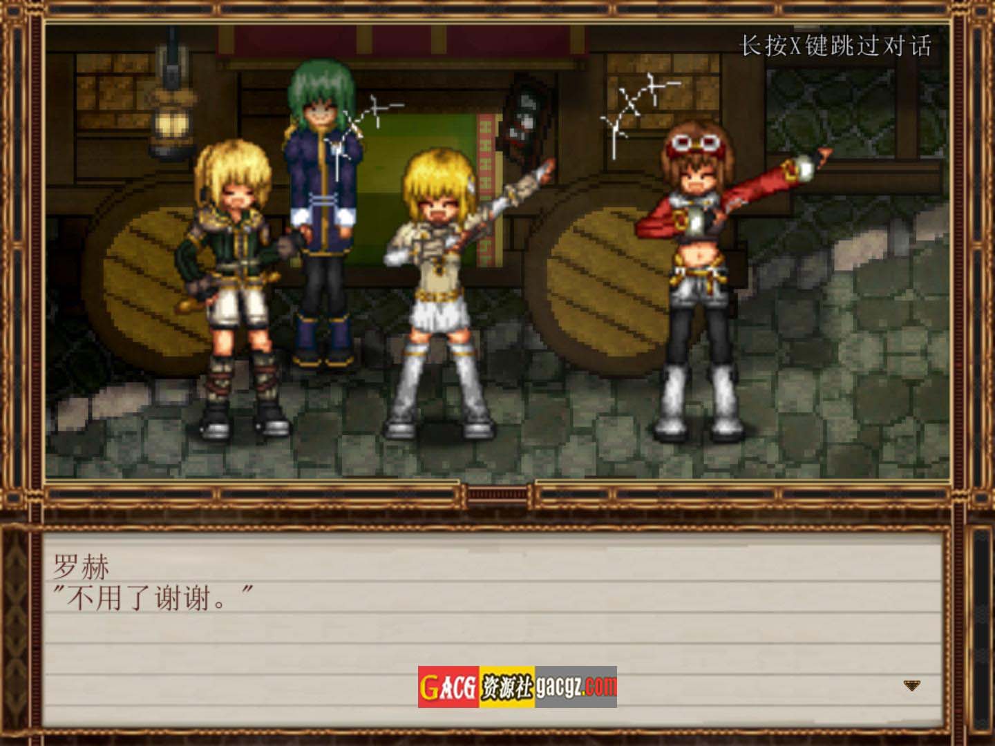 图片[4]-虚幻寓言-欲望的祭品 FalseMyth V1.40 官方中文步兵版-acg游戏姬