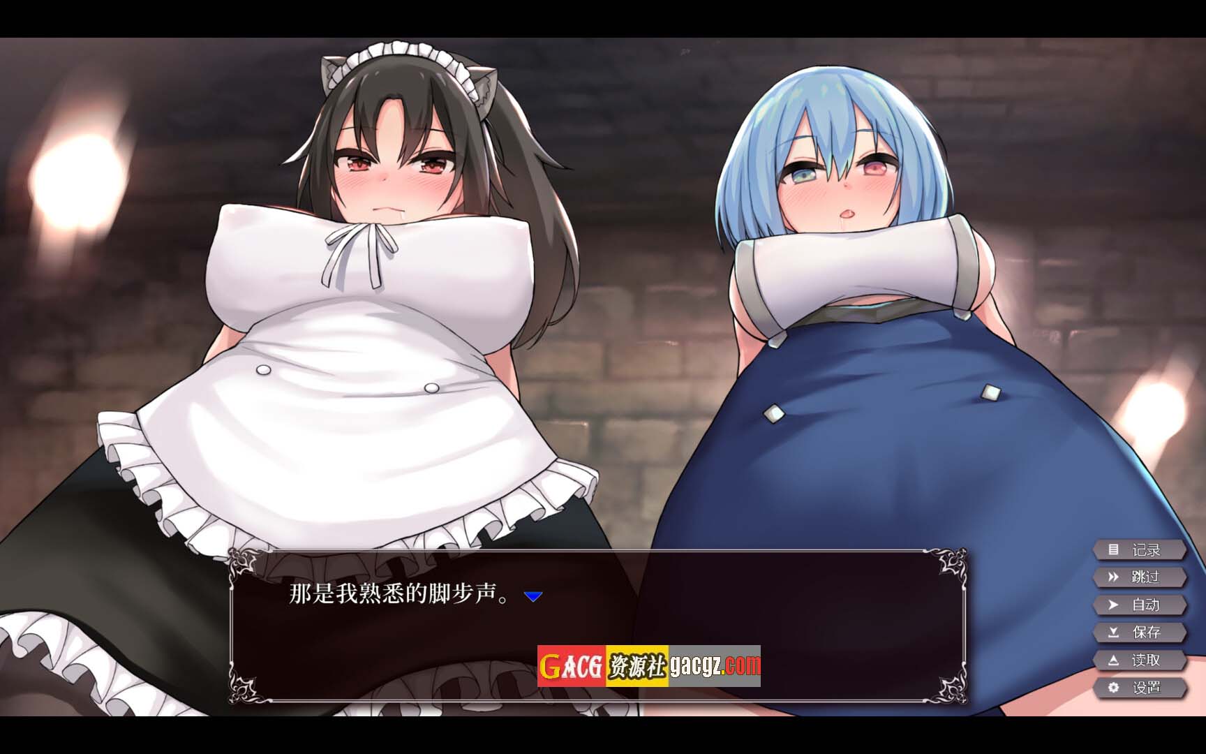 图片[12]-帝国后宫计划 Imperial Lovers Ver1.31 官方中文版+全回想-acg游戏姬