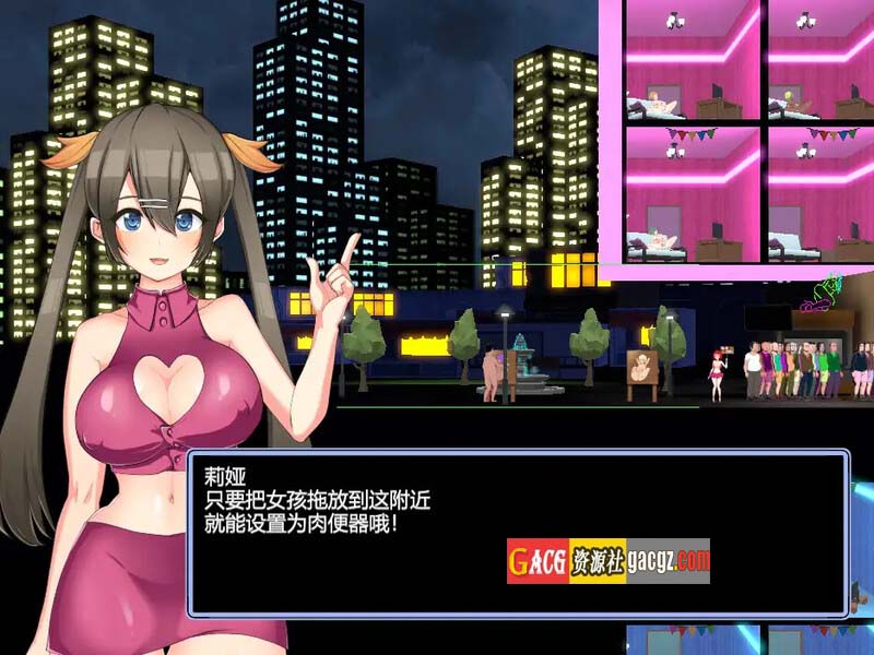 图片[3]-暗黑昌馆：暗黑旅店 Black Market Ver1.23 官方中文步兵版-acg游戏姬