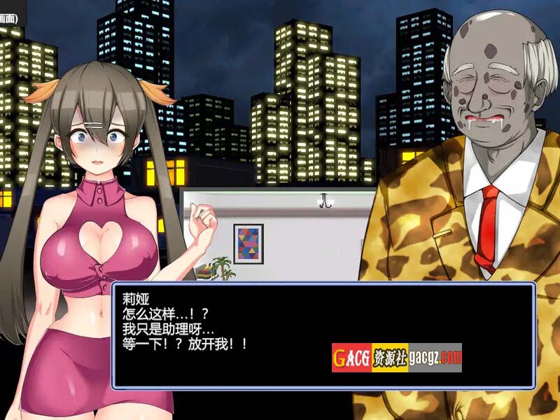 图片[4]-暗黑昌馆：暗黑旅店 Black Market Ver1.23 官方中文步兵版-acg游戏姬