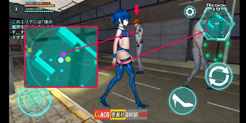 图片[8]-[FT少女] 女体化装置 女体化デバイス 官方中文版-acg游戏姬