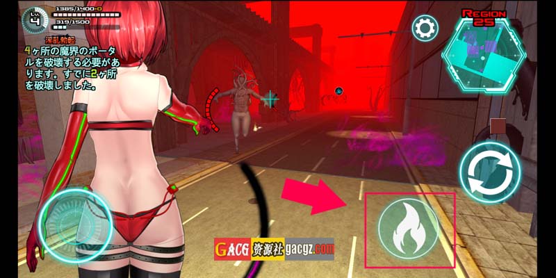 图片[7]-[FT少女] 女体化装置 女体化デバイス 官方中文版-acg游戏姬