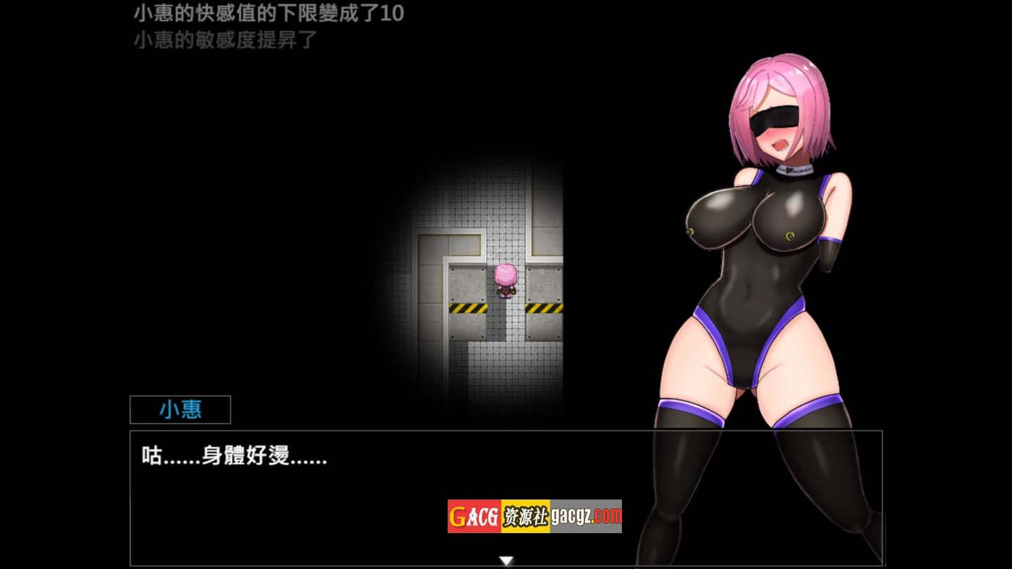图片[11]-拘束战斗色情RPG – 命运的厄尔庇斯 –官方中文版+存档-acg游戏姬