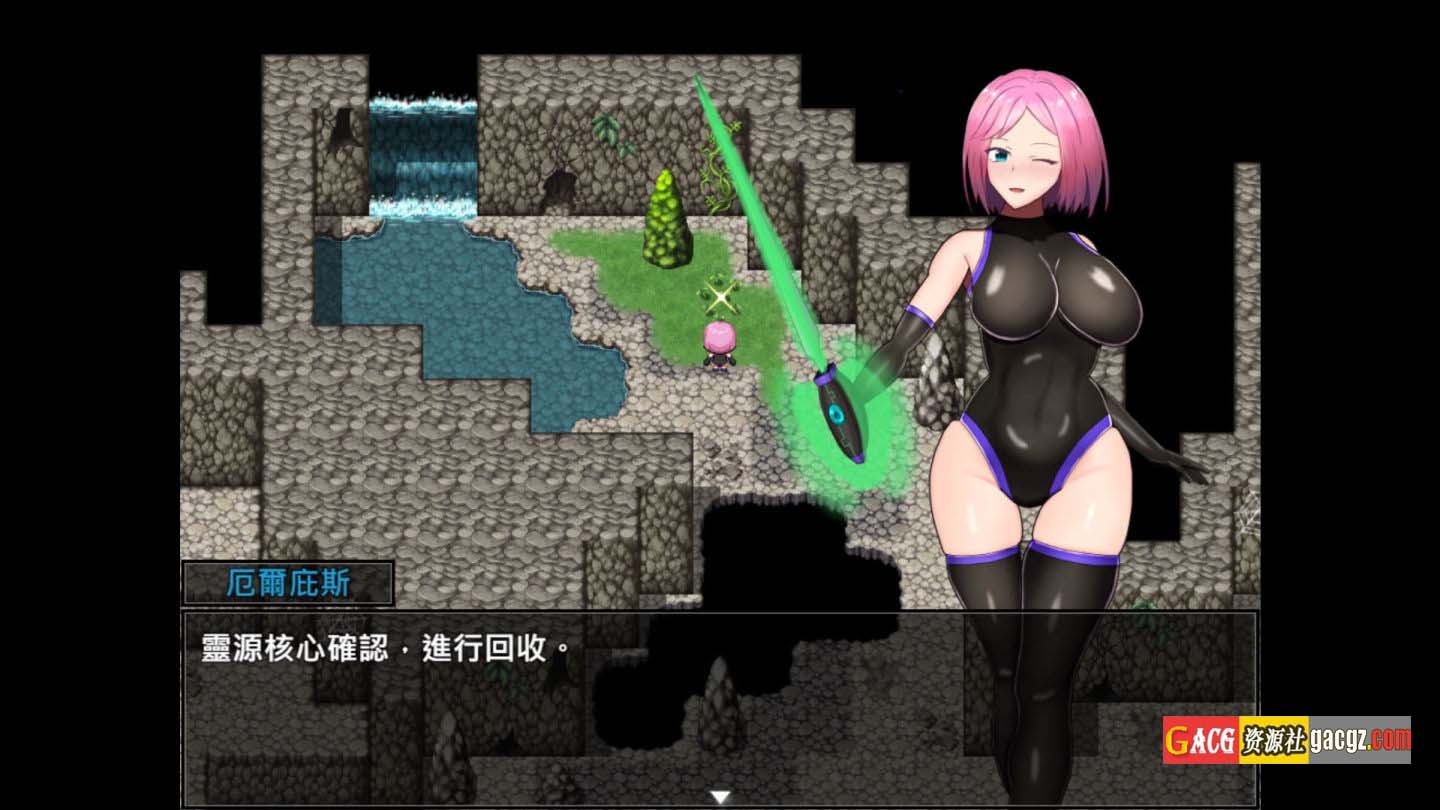 图片[8]-拘束战斗色情RPG – 命运的厄尔庇斯 –官方中文版+存档-acg游戏姬