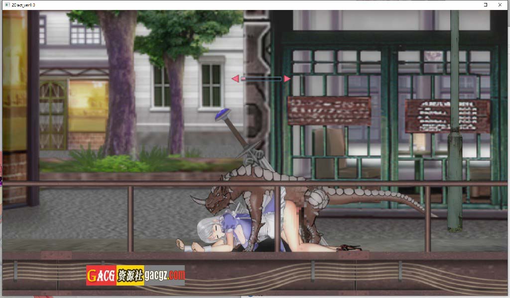 图片[8]-店长实在有够忙！～被擄走的店員～V1.06 STEAM官方中文版-acg游戏姬