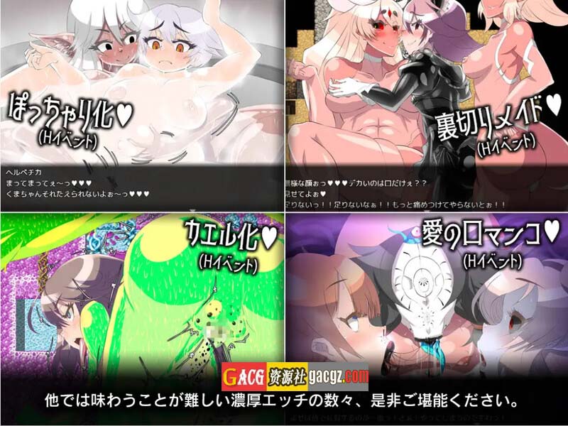 图片[8]-永恒的黄昏 官方中文版+存档-acg游戏姬
