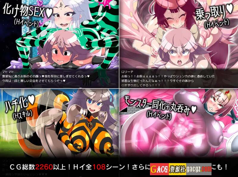图片[7]-永恒的黄昏 官方中文版+存档-acg游戏姬