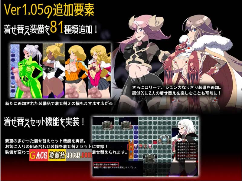 图片[4]-永恒的黄昏 官方中文版+存档-acg游戏姬