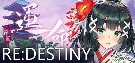 图片[4]-Re:DESTINY 命运 V1.2.0 STEAM官方中文版-acg游戏姬