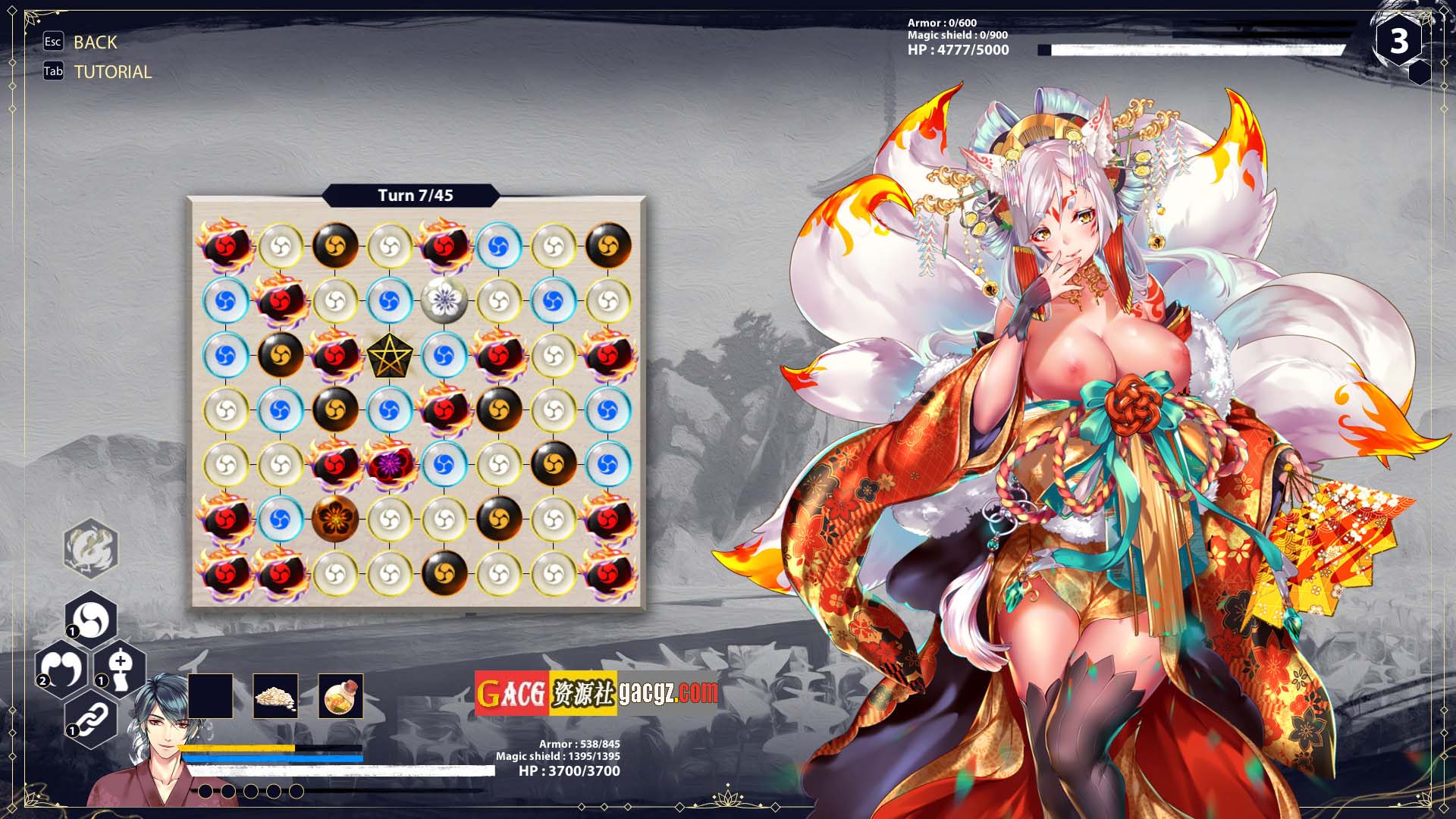 图片[8]-Re:DESTINY 命运 V1.2.0 STEAM官方中文版-acg游戏姬