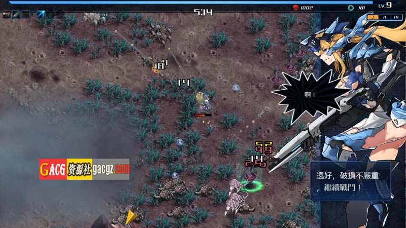 图片[5]-宇宙的秘宝 V2.5官方中文版+DLC(宇宙の秘宝：迷人少女)+全回想-acg游戏姬