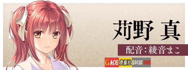 图片[8]-夜勤病栋 REMAKE Steam官方中文版+全CG存档-acg游戏姬