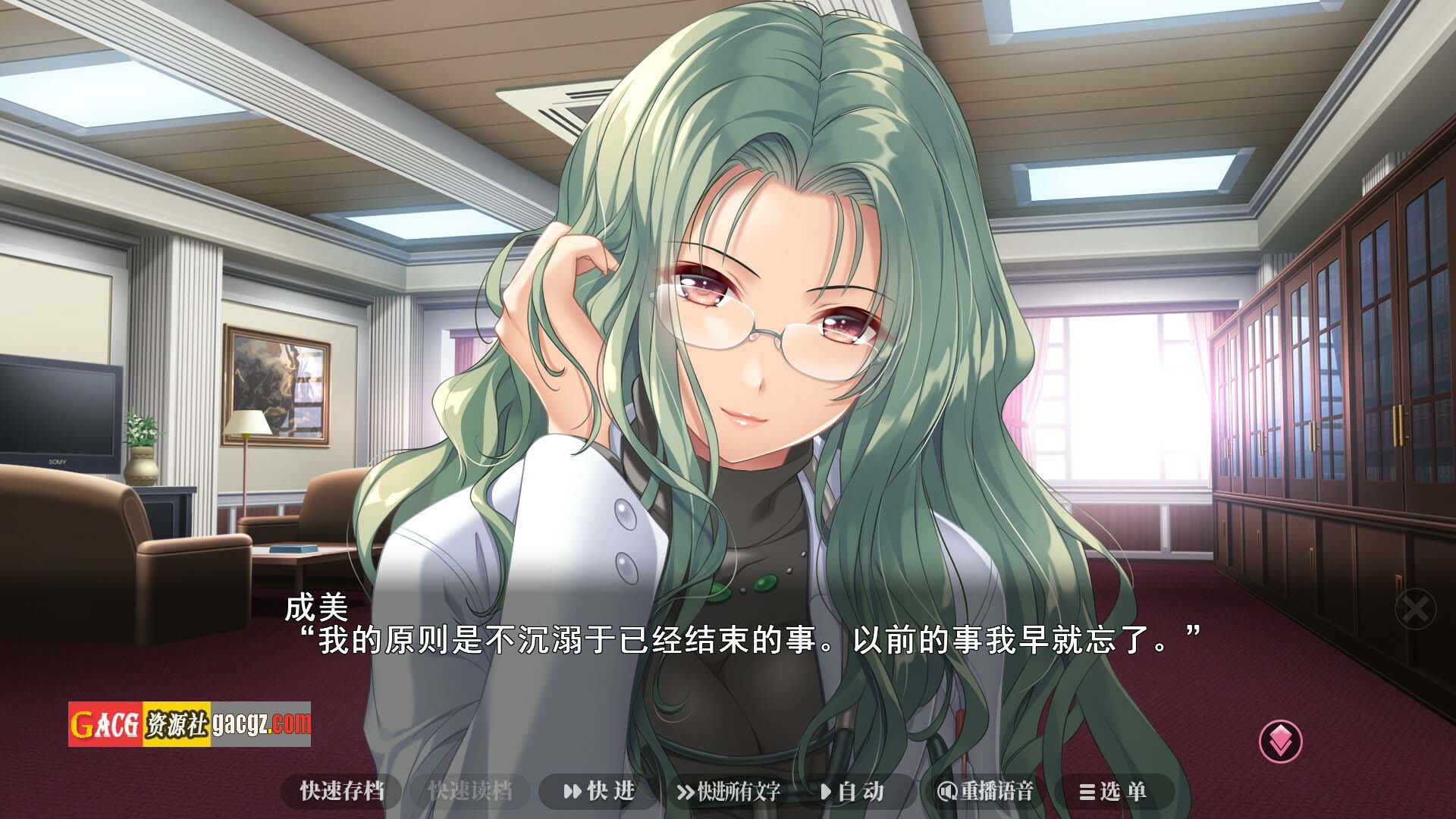 图片[17]-夜勤病栋 REMAKE Steam官方中文版+全CG存档-acg游戏姬