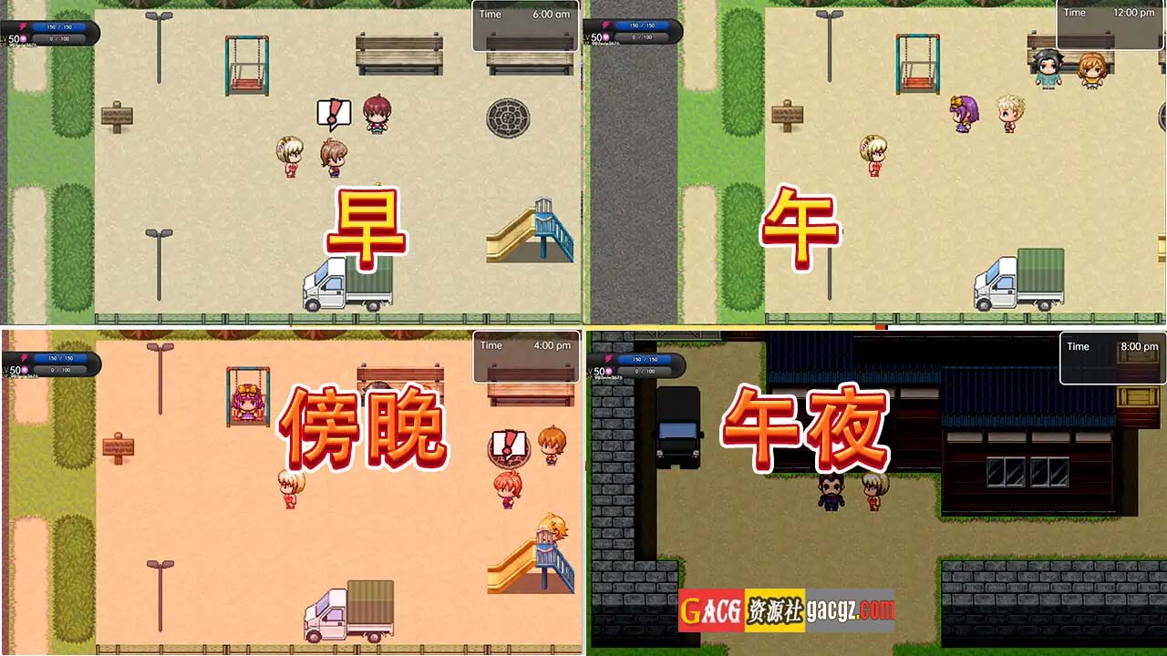 图片[4]-盧米恩的日常露出 DL官方中文版-acg游戏姬