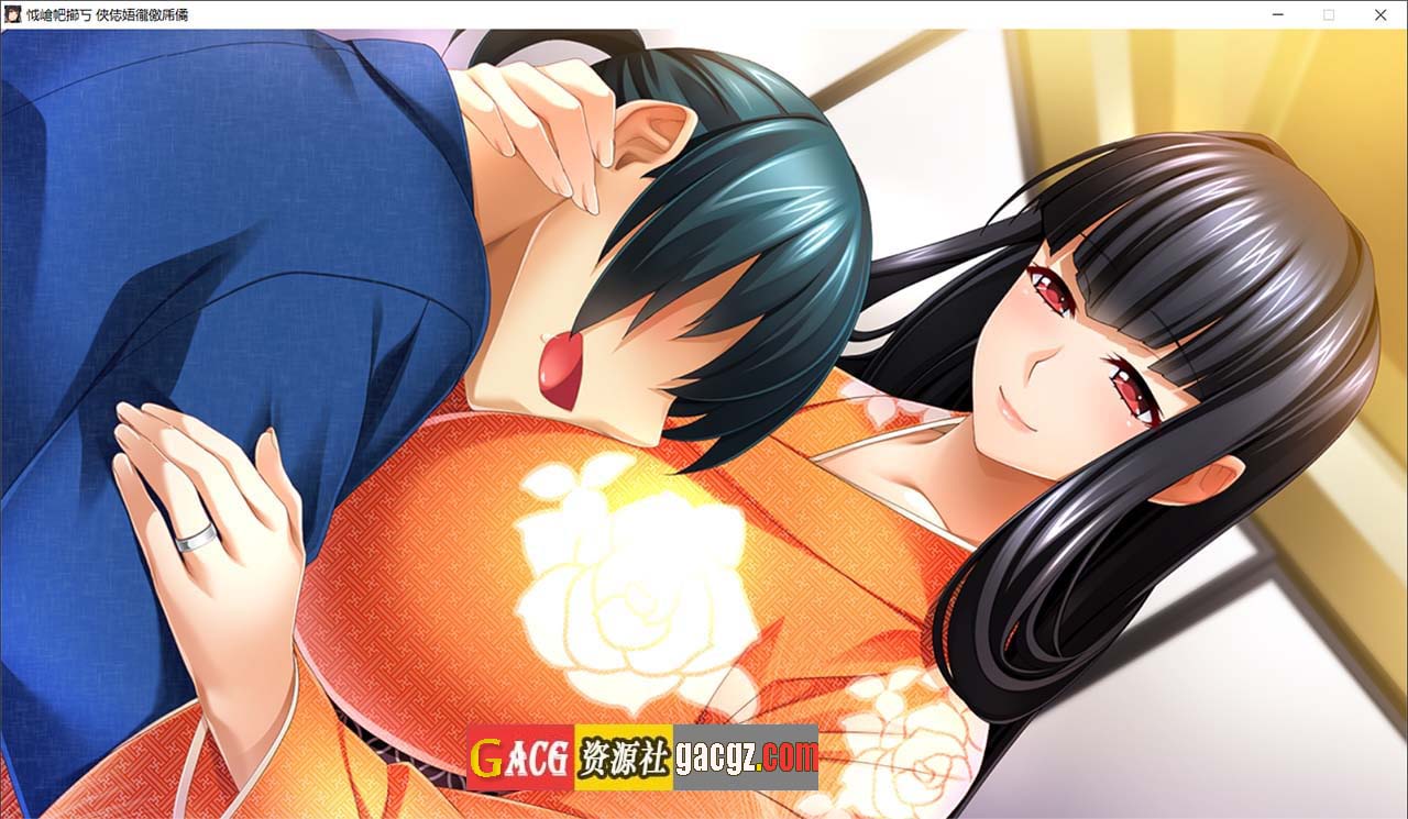 图片[3]-新妻诗乃 新妻詩乃 V1.2 AI汉化版+全CG存档-acg游戏姬