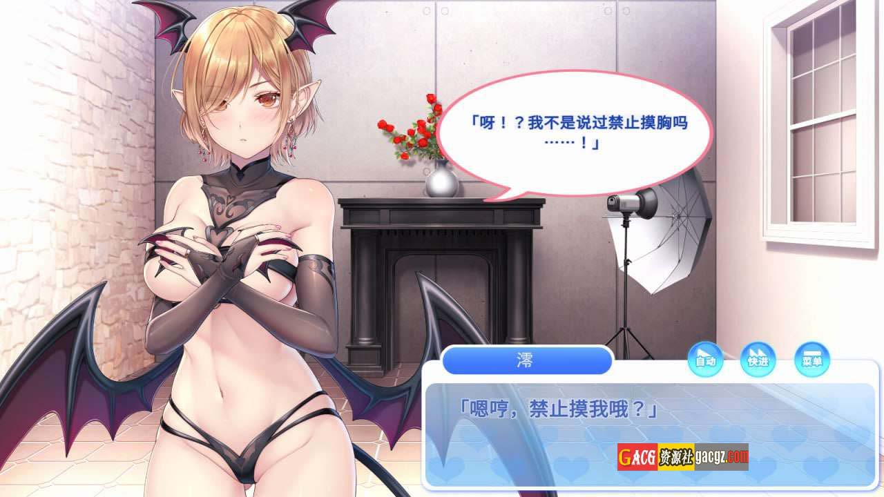图片[5]-Kuri Kuri Click!~我的写真偶像~官方中文步兵版-acg游戏姬