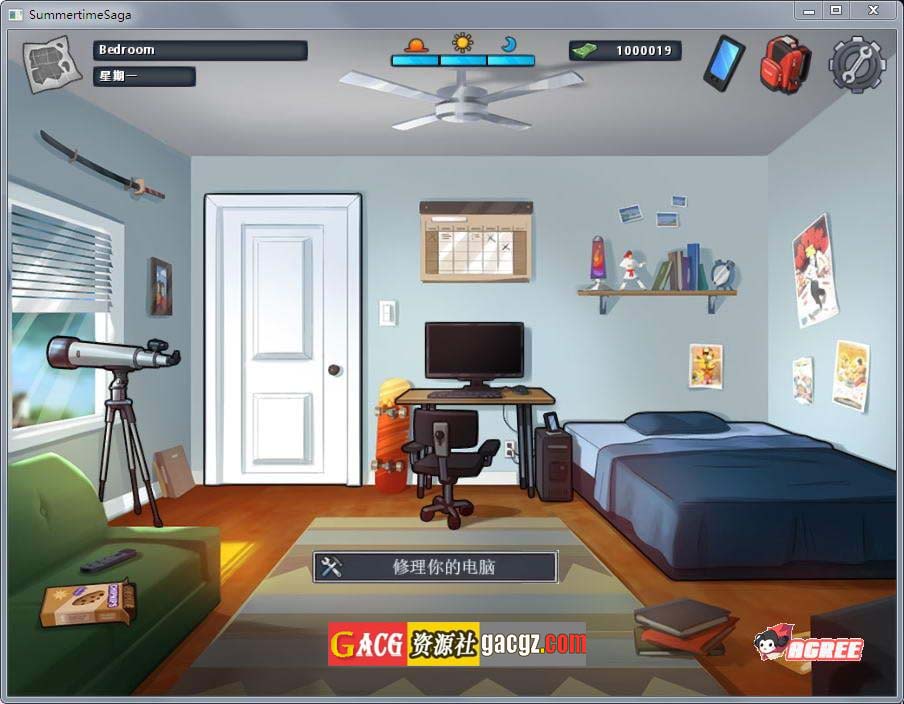 图片[4]-夏日传说 Summertime Saga V21. 0.0 汉化版-acg游戏姬