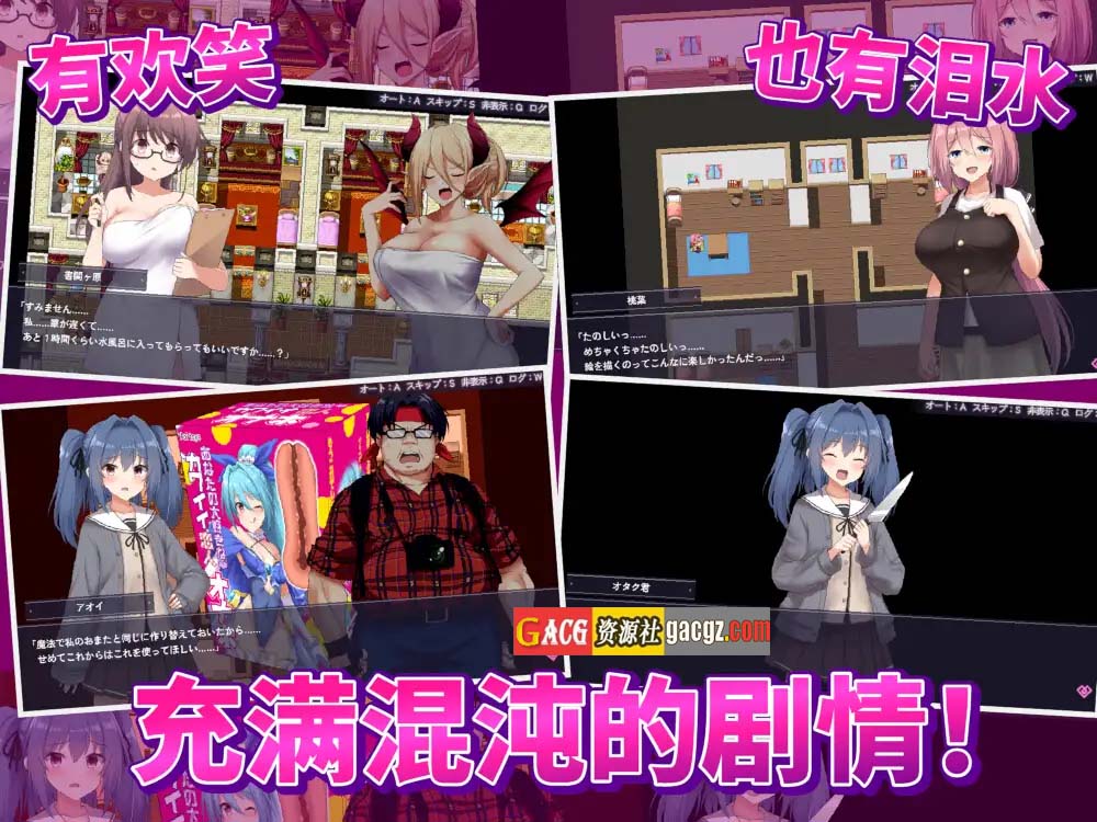 图片[9]-爱与和平的魔法少女 Roseleaf～绝对不能败给受孕监禁强o!～官方中文版-acg游戏姬