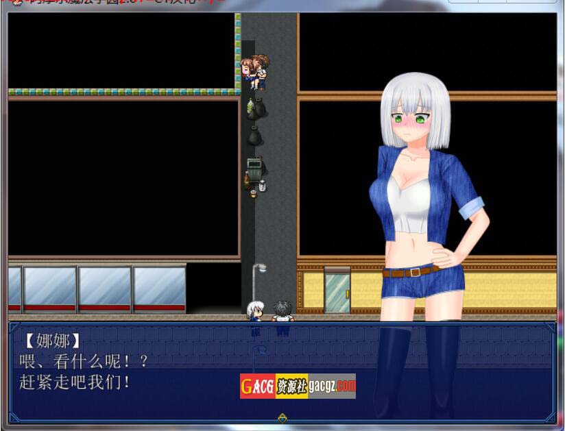 图片[4]-阿摩尔魔法学园 完结汉化版+存档-acg游戏姬